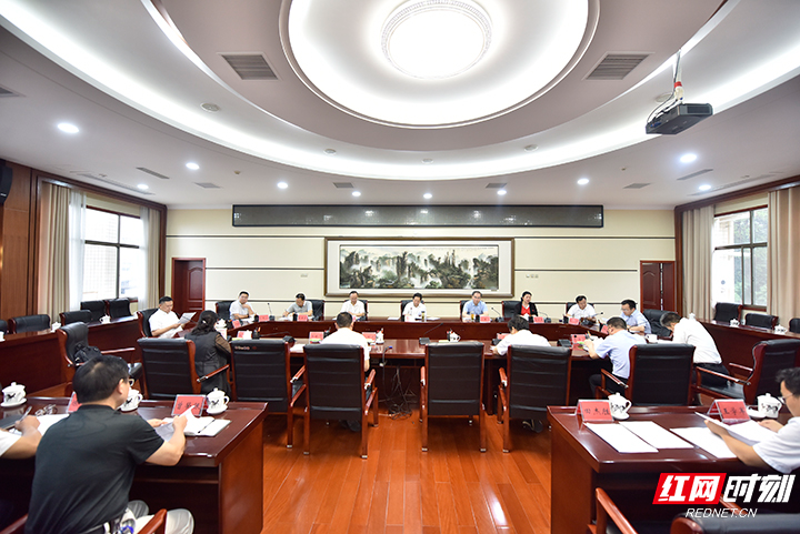 张家界市委理论学习中心组2019年第八次集中学习举行