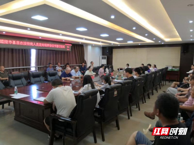 微信图片_20190828123309.jpg