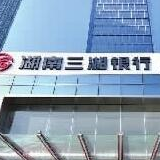 扎根湖南本土发展 三湘银行资产规模超500亿元