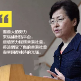 人民锐评 | 理性沟通，恢复平静