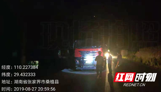 微信图片_20190828204205.jpg
