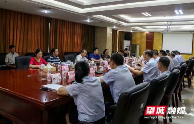 微信图片_20190827191032.jpg