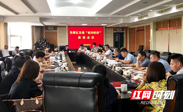 微信图片_20190827165758_副本.jpg 微信图片_20190827165758_副本.jpg