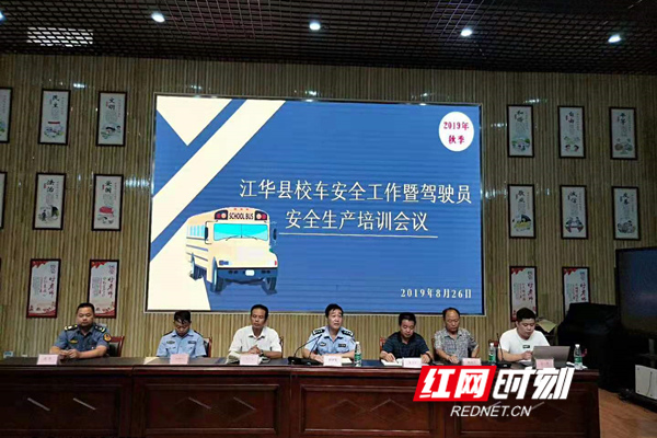 微信图片_20190827090611.jpg