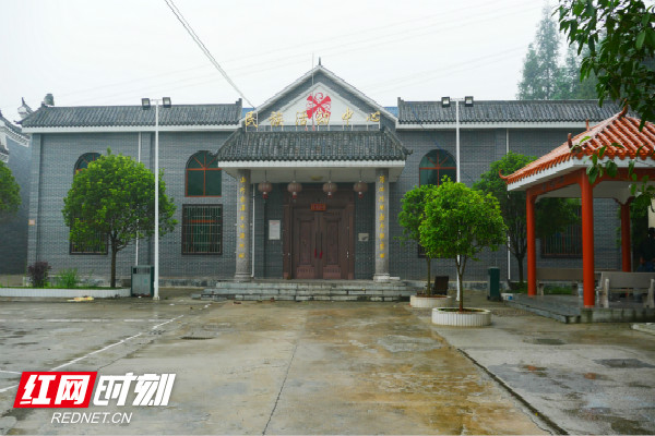 2 龙村瑶族村石子岭民族活动中心_meitu_2.jpg