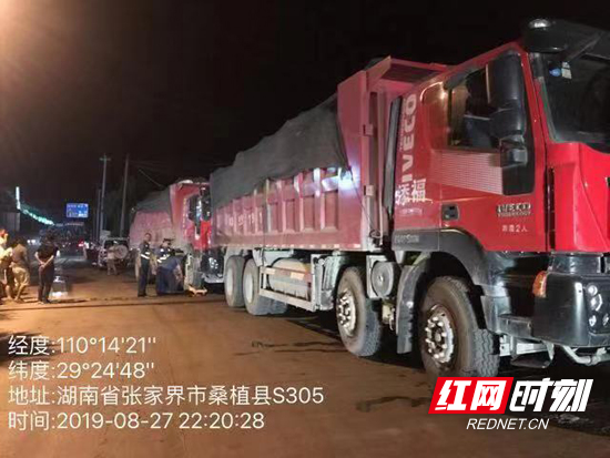 微信图片_20190828204211.jpg
