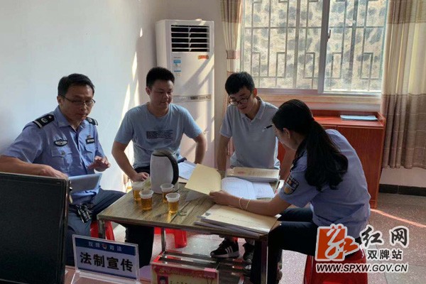 微信图片_20190827173104.jpg
