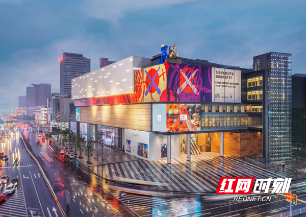 长沙IFS购物中心.png 长沙IFS购物中心.png