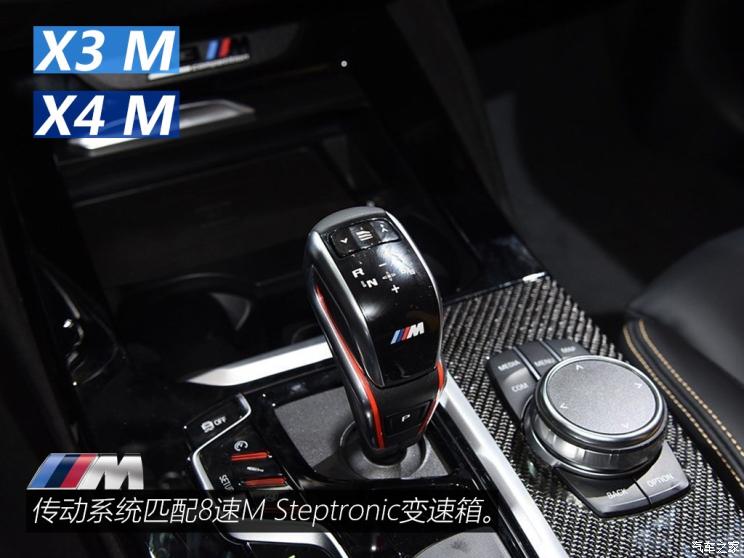 宝马M 宝马X3 M 2019款 X3 M Competition