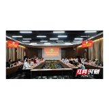 组图丨湖南省内投资机构及个人投资者参观道道全