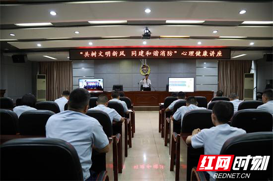 讲座现场.jpg