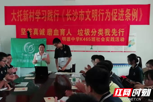 默认标题_自定义px_2019.08.29 (3).jpg