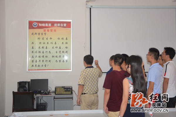 微信图片_20190829152145.jpg