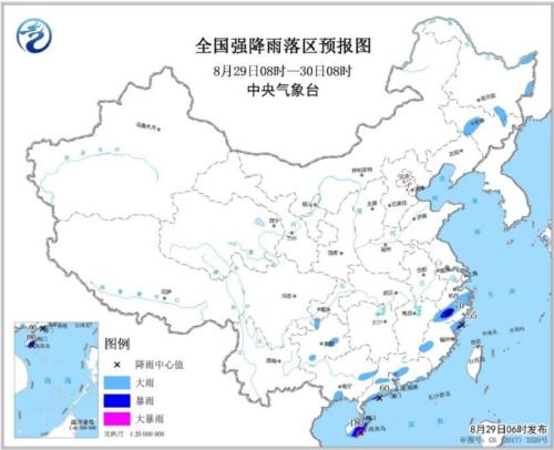 全国强降雨落区预报图(8月29日8时-30日8时)