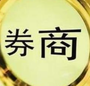 上半年券商营收净利润双飘红 资管仍在艰难转型