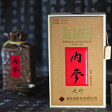 中国首款“三真”年份酒 “花落” 内参大师酒