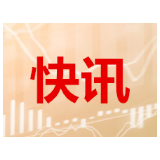 大湖股份：上半年增收不增利，归母净利润下降43.46%