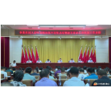 总结农村人居环境整治集中攻坚工作　建立常治长效机制