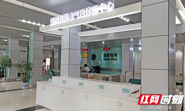 a53437d9ed016ee9eb533e7a236375c_副本.jpg a53437d9ed016ee9eb533e7a236375c_副本.jpg