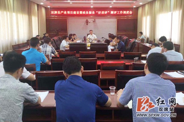 微信图片_20190829173641.jpg