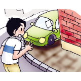 靠尺子量泊车位，无异于“郑人买履”