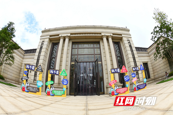 9月7日下午，最后一场垃圾分类科普研学营活动即将热力开启，地址在阳光城尚东湾营销中心（长沙大道与花侯路交汇处东北角）。