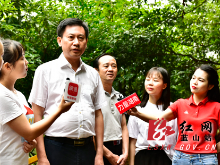 蓝山：省青年学子生态环保公益行直播走进湘江源