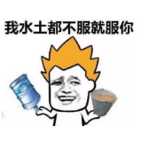 匹配“灵魂室友”，给大学生活添彩