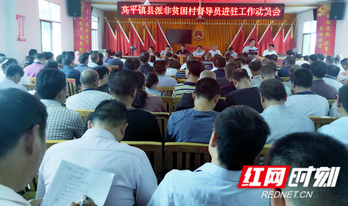 微信图片_20190831100239_副本_副本.jpg