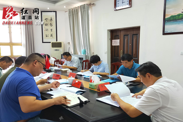 QQ图片20190831151115.jpg QQ图片20190831151115.jpg