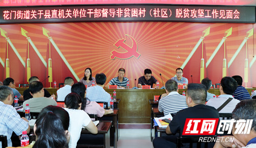 微信图片_20190831102236_副本_副本.jpg