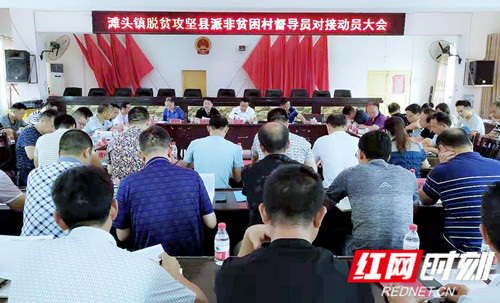 微信图片_20190831101247_副本_副本.jpg
