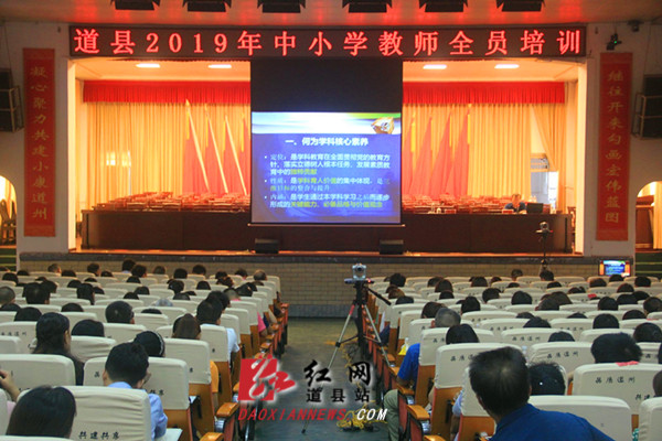 QQ图片20190831101308.jpg
