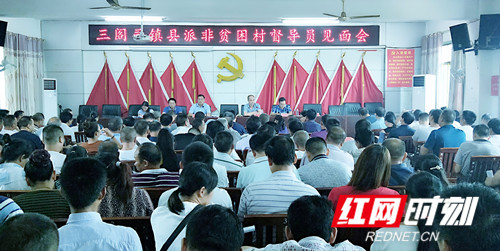 微信图片_20190831101647_副本_副本.jpg