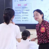 “痴心”教育精益求精——全省教学能手林敏