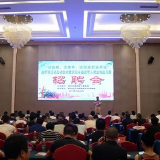 为退役军人搭建就业创业的桥梁和纽带——武冈举办退役军人专场招聘会