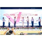 国内首次权威发布《现场救护第一目击者行动专家共识》