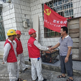 九十大寿遭遇停电改造 双峰“电骏马”心系百姓送来发电机