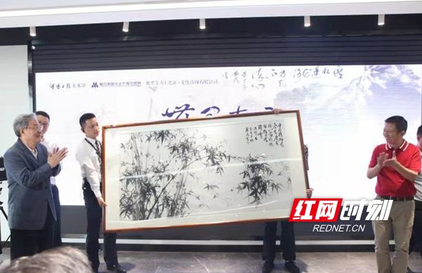 微信图片_20190901184539.jpg