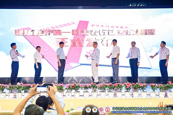 ????_20190901133617.jpg ????_20190901133617.jpg