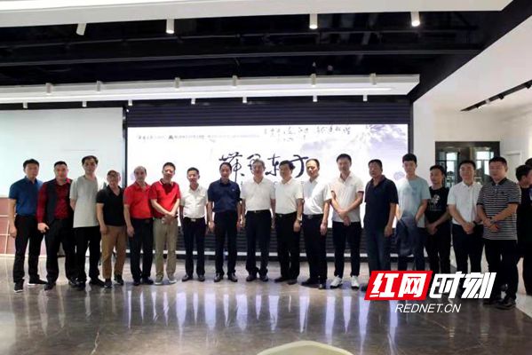 微信图片_20190901184535.jpg