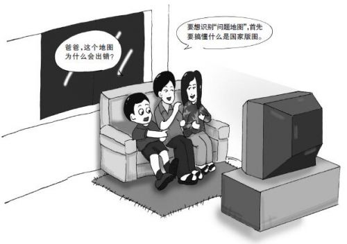 图1