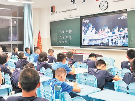 《开学第一课》在长沙引发观看热潮