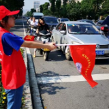 新时代文明实践 | 弘扬新风尚 城郊街道实践活动花开遍地！
