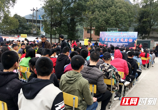 像对待生命一样对待生态环境 ——湖南八大公山国家级自然保护区管理处筑梦最美公益普法集体