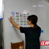 开学第一站 街道开展学校及周边食品安全专项检查