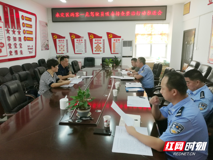 微信图片_20190902131928.jpg