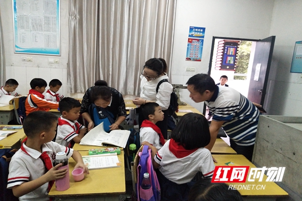 QQ图片20190902162925_副本.jpg