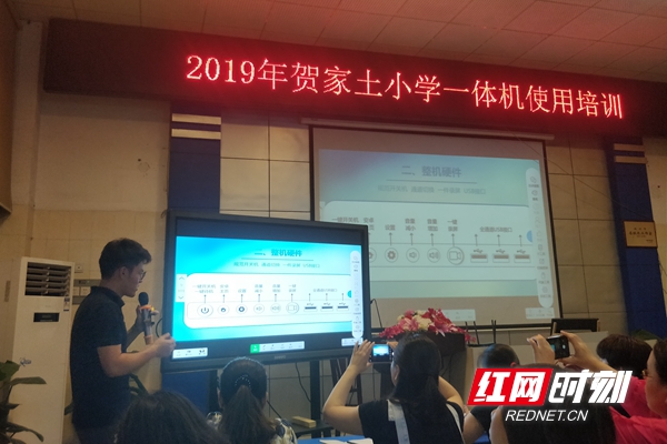 1董讲师培训中_副本.jpg
