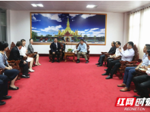 邵东组团赴老挝万象开展文化经贸交流